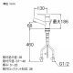 三栄水栓製作所 シングルワンホール洗面混合栓 節水水栓 座金付仕様 ポップアップ用 専用引棒付 泡沫吐水 吐水口高さ:68mm column K475PJVZ-1 画像2