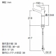三栄水栓製作所 シングルワンホール洗面混合栓 節水水栓 ポップアップ用 専用引棒付 泡沫吐水 吐水口高さ:219mm COULE K4712PJV-2T 画像3