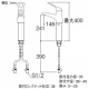 三栄水栓製作所 シングルワンホール洗面混合栓 節水水栓 ポップアップ・ゴム栓なし 泡沫吐水 吐水口高さ:241mm Kiwitap K4770NJV-2T 画像2