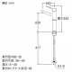 三栄水栓製作所 シングルワンホール洗面混合栓 節水水栓 ポップアップ・ゴム栓なし 泡沫吐水 吐水口高さ:220mm COULE K4712NJV-2T 画像2