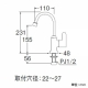 三栄水栓製作所 立形手洗水栓 セラミック水栓 洗面所用 泡沫吐水 吐水口高さ:155mm JA931HC-13 画像2