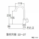 三栄水栓製作所 ミニセラ泡沫立形ツル首自在水栓 セラミック水栓 吐水口高さ:155mm miniCERA JA565H-13 画像2