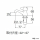 三栄水栓製作所 ミニセラ立水栓 セラミック水栓 取付穴径:22～27mm miniCERA JY505-13 画像2