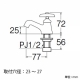 三栄水栓製作所 立水栓 洗面所用 呼び:13 JY50J-13 画像2