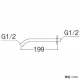 三栄水栓製作所 シャワーアーム バスルーム用 S10F用 パイプ長さ:199mm S100-63X 画像2