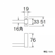三栄水栓製作所 角タオル掛 洗面所用 ビス付 パイプ長さ:457mm W51-457 画像2