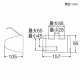 三栄水栓製作所 ワンタッチペーパーホルダー トイレ用 ビス付 アイボリー W372-I 画像2