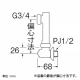 三栄水栓製作所 延長偏心管 流量調節・ストレーナ内蔵 偏心寸法:50mm U3-9X-50 画像2