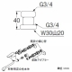 三栄水栓製作所 変換アダプター 2個1組 PU35-170X 画像2