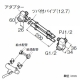 三栄水栓製作所 逆配管アダプター 取付可能幅:100mm～220mm PU70-3S 画像2