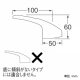 三栄水栓製作所 シングルレバーハンドル U101-120Xカートリッジ用 高さ:60mm PR2390F 画像2