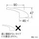 三栄水栓製作所 シングルレバーハンドル U101-120Xカートリッジ用 高さ:47mm PR23210F 画像2