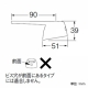 三栄水栓製作所 シングルレバーハンドル U101-120Xカートリッジ用 高さ:39mm PR2350F 画像2