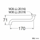 三栄水栓製作所 自在パイプ 下向き取付けタイプ 長さ:170mm パイプ外径:16mm PA10J-60X-16 画像2