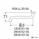 三栄水栓製作所 自在パイプ 下向き取付けタイプ 長さ:240mm パイプ外径:16mm PA10J-61X2-16 画像2