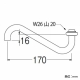 三栄水栓製作所 上向自在パイプ 下向き取付けタイプ 長さ:170mm パイプ外径:16mm PA17J-60X-16 画像2