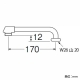 三栄水栓製作所 断熱横形パイプ 上向き取付けタイプ 長さ:170mm パイプ外径:16mm PA20JD-60X-16 画像2