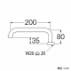 三栄水栓製作所 腰高パイプ 上向き取付けタイプ 長さ:200mm パイプ外径:16mm PA25J-60X-16 画像2