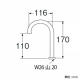 三栄水栓製作所 横形ツル首パイプ 上向き取付けタイプ パイプ外径:16mm PA26J-60X-16 画像2