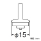 三栄水栓製作所 水栓ケレップ 直径:15mm 呼び13水栓用 PP82A-2S-15 画像2