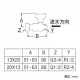 三栄水栓製作所 ナット付逆止付ボールバルブ ハンドルワンタッチ着脱タイプ 異径ネジ仕様 呼び:20×13 V667BV-20X13 画像2