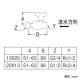 三栄水栓製作所 ナット付逆止付ボールバルブ ハンドルワンタッチ着脱タイプ 異径ネジ仕様 呼び:13×20 V657BV-13X20 画像2