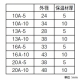 三栄水栓製作所 保温材付架橋ポリエチレン管 戸建住宅用 給水用 60m巻き 呼び:10A 保温材厚:5mm 青 T100N-2-10A-5-B 画像2