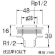 三栄水栓製作所 ユニット取出し金具 パッキン2枚付 挟込厚10mm以下 T222B-13 画像2