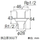 三栄水栓製作所 ユニット取出し金具 パッキン付 挟込厚30mm以下 ネジサイズ:Rp1/2×R1/2 T2251-13X60 画像2