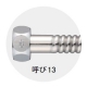 三栄水栓製作所 ベンリーカン 13×400mm 呼び13(G1/2めねじ) SUS316L製 パッキン付(ノンアスベスト) T10-13X400 画像2