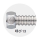 三栄水栓製作所 フレキチューブ 13×1000mm 呼び13(G1/2めねじ) SUS316L製 パッキン付(EPDM) T14-13X1000 画像2