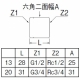 三栄水栓製作所 メスメスソケット 呼び13(G1/2×Rc1/2) 青銅製 T213-13 画像2