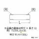 三栄水栓製作所 ステンレス長ニップル 8×150mm 呼び8(R1/4) SUS304製 TS205L-8X150 画像2