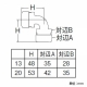 三栄水栓製作所 ポリパイエルボソケット1種 呼び13 青銅製 T65A-1-13 画像2