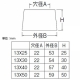 三栄水栓製作所 給水座金 呼び13(1/2)×高さ40 (穴径22mm、外径57mm) 黄銅製 R500-13X40 画像2