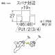 三栄水栓製作所 水栓プラグ 呼び13(PJ1/2) 黄銅製 R71-13 画像2