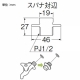 三栄水栓製作所 水栓プラグ 呼び13(PJ1/2) 黄銅製 PR71-13 画像2