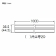 三栄水栓製作所 ダクト用スペーサー R58-1-13用 呼び13 塩化ビニル樹脂製 R58-1F-13 画像2