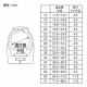 三栄水栓製作所 管固定バンド 呼び36 適合管外径35.5～39.5mm 取付ビス穴径4.5mm R6503-36 画像2