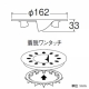 三栄水栓製作所 ヌメリストップ キッチン用 適合サイズ(145・150) ポリプロピレン製 グリーン PH6532F-7S-LG 画像3