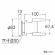 三栄水栓製作所 一口循環接続金具 バスルーム用 10A樹脂管用 PPS樹脂製 T41-34-10A 画像2