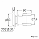 三栄水栓製作所 一口循環接続金具 バスルーム用 T4205-86専用 PPS樹脂製 T41-345-10A 画像2