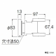 三栄水栓製作所 一口循環接続金具 バスルーム用 15Aホース用 PPS樹脂製 T41-34-15A 画像2