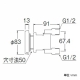 三栄水栓製作所 一口循環接続金具 バスルーム用 呼び13(G1/2) PPS樹脂製 T41-30-13 画像2