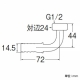 三栄水栓製作所 ペアホースL金具セット バスルーム用 15Aホース用 T421-14S-15A 画像2