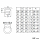 三栄水栓製作所 バス用W式クサリ付ゴム栓 バスルーム用 呼び28 黄銅、EPDM製 PH27-28 画像2