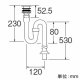 三栄水栓製作所 PCアフレナシSトラップ 洗面用品 オーバーフローのない手洗器用 PH741-25 画像2