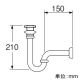 三栄水栓製作所 アフレナシPトラップ 洗面用品 オーバーフローのない手洗器用 アジャストなし 排水栓外径:54mm H75B-25 画像2