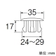 三栄水栓製作所 洗面器用キャップ 洗面所用 排水用品 ホワイト PR57 画像3