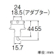 三栄水栓製作所 自動洗濯機元口 洗濯機用 吐水口径:14～23mm ビス止め式 自動ストップ機能付 PT170-1F 画像2